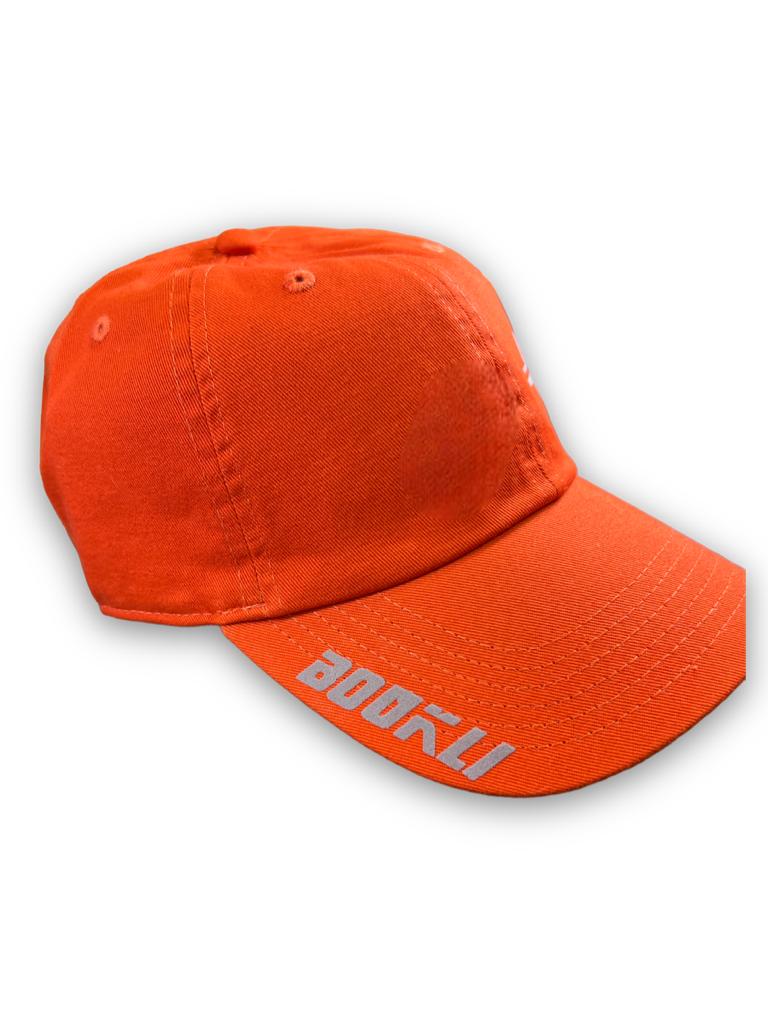 Original Boukli baseball Hat